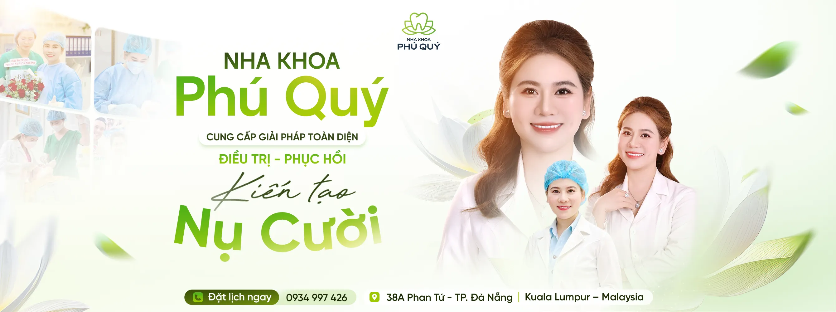 Nha khoa Phú Quý
